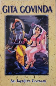 Gita Govinda by Sri Jayadeva Goswami